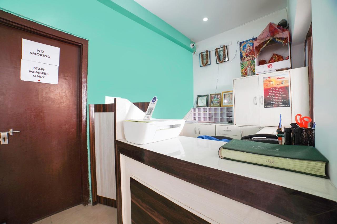 Super Oyo Sunrise Homestay Mussoorie Zewnętrze zdjęcie